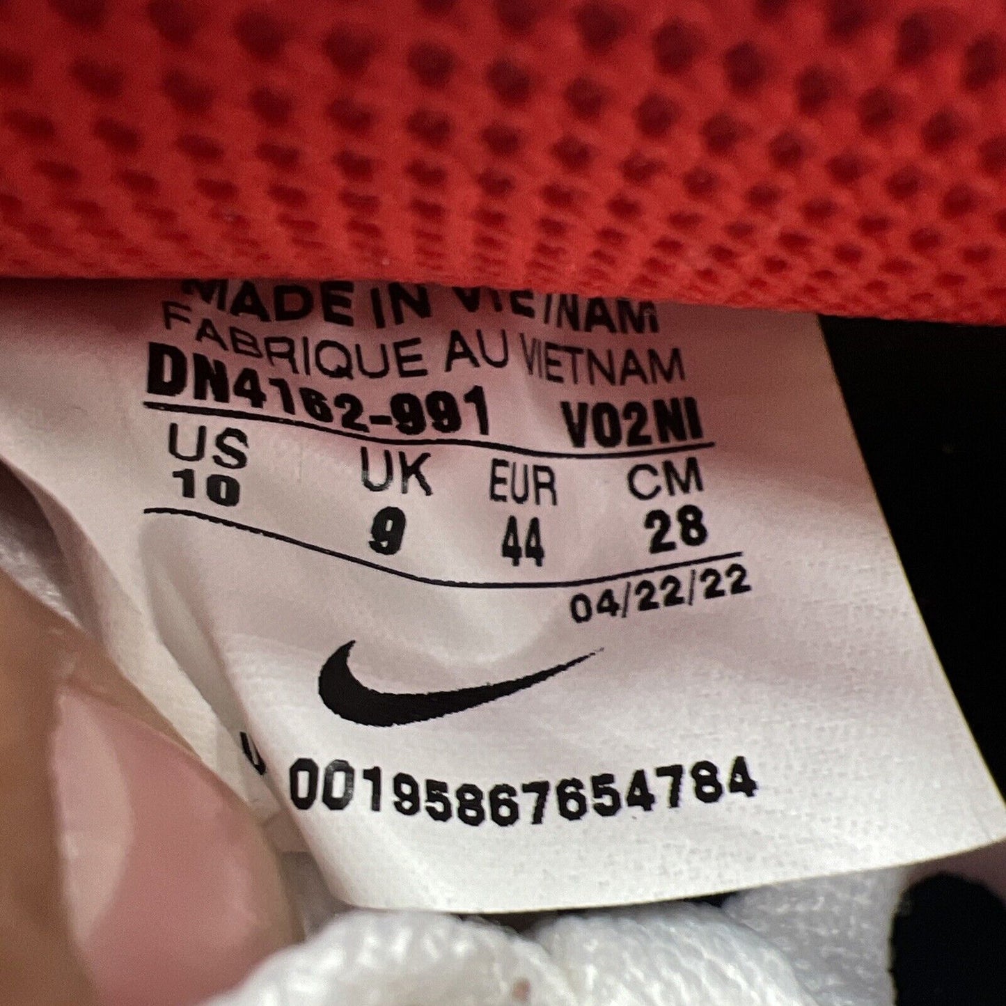 Size 9 - Nike Air Force 1 Low Nike Id University Red Gum Custom (DN4162-991)