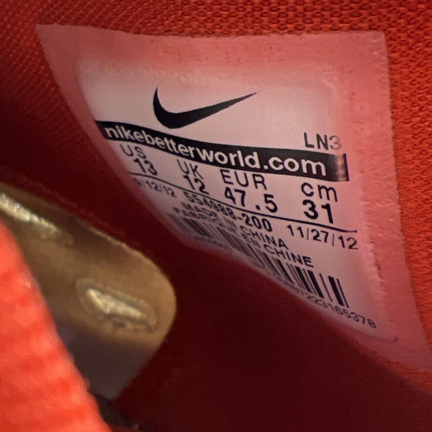 Size 13 - Nike KD 5 Birch - (554988-200)