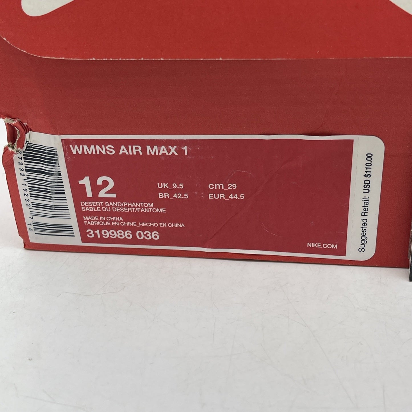 Size 12W - Nike Air Max 1 Desert Sand (319986-036)