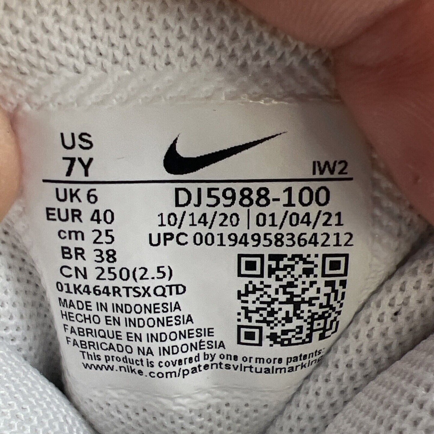 Size 7Y - Nike Air More Uptempo White Varsity Red Youth Sneakers (DJ5988-100)