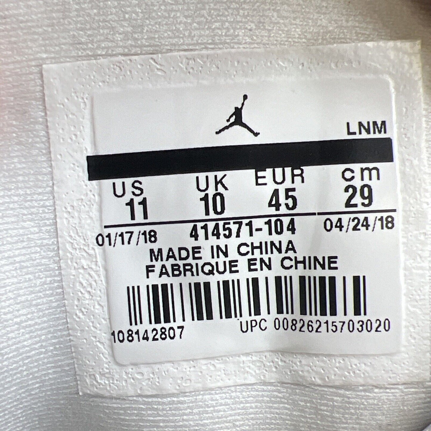 Size 11 - Air Jordan 13 Retro He Got Game 2018 (414571-104)
