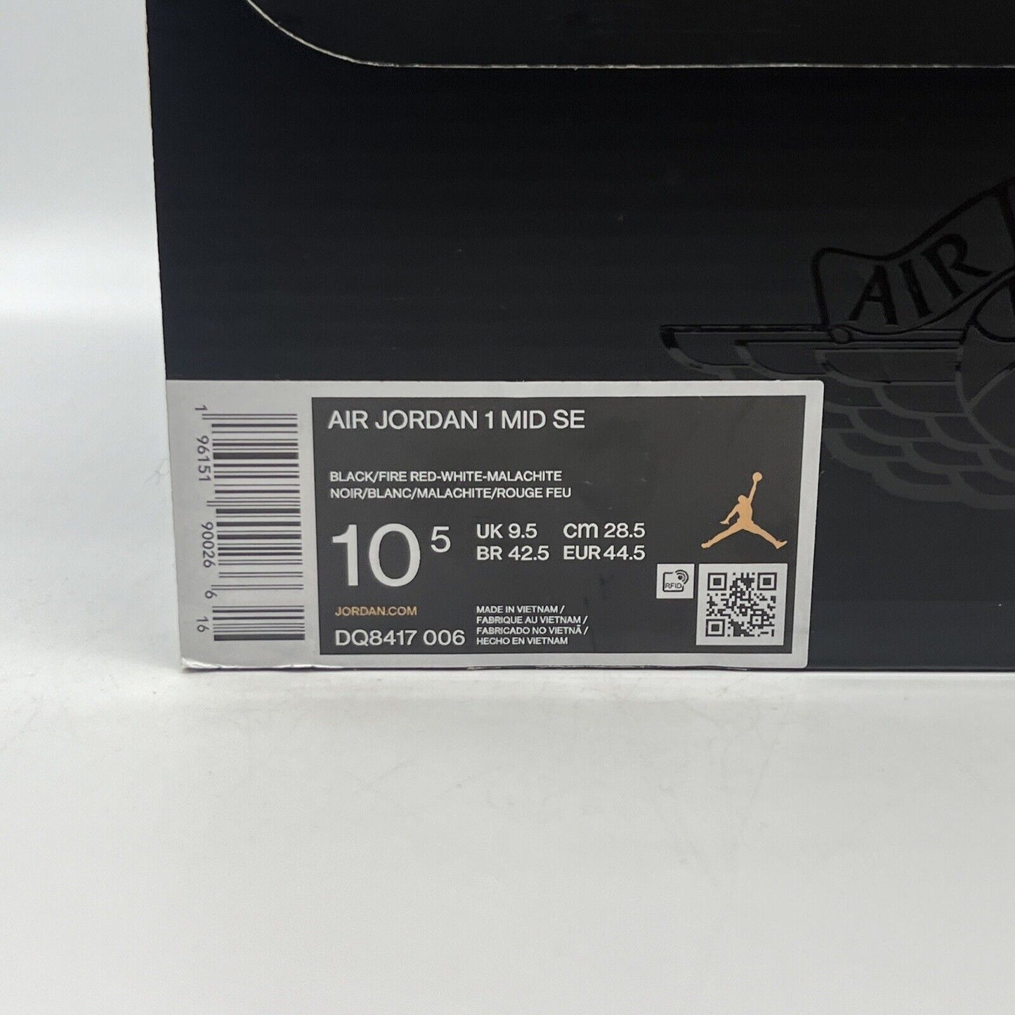 Size 10.5 - Air Jordan 1 SE Christmas Brand New Og All