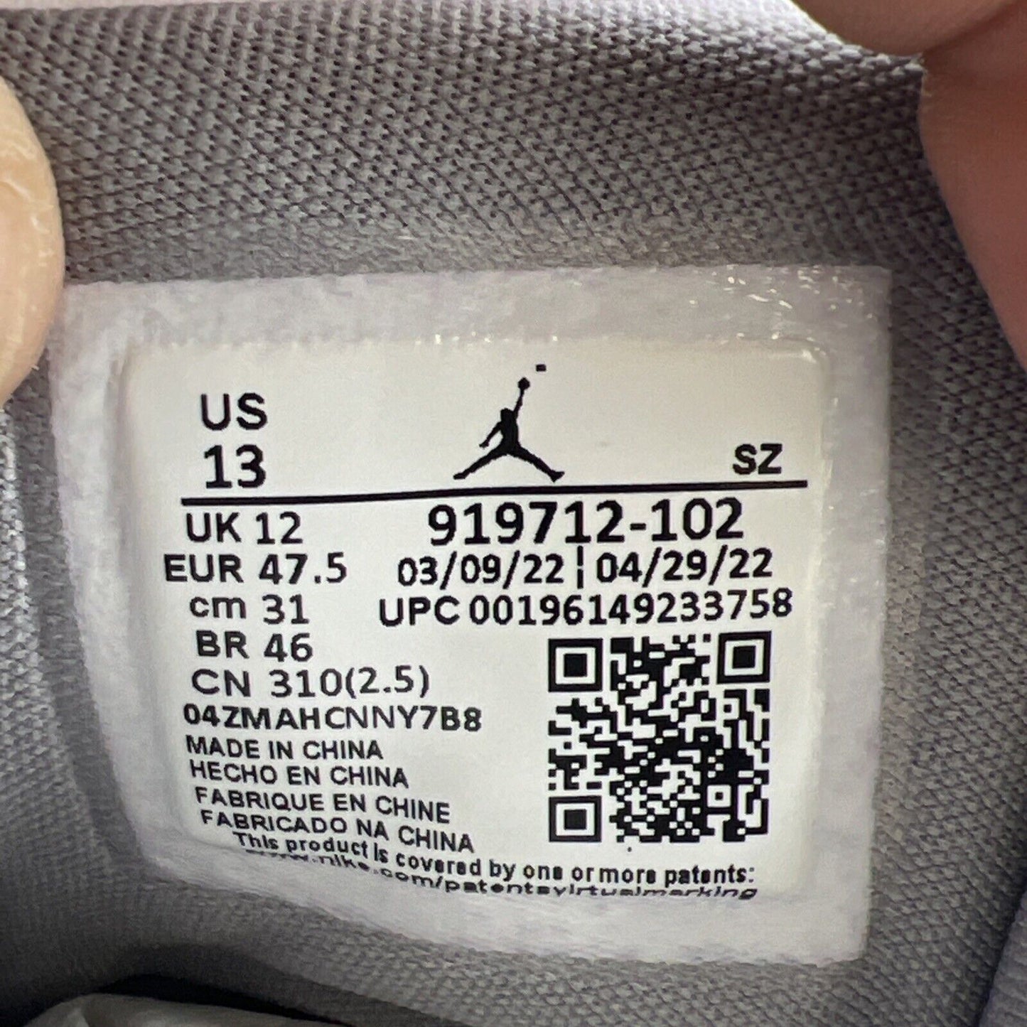 Size 13 - Air Jordan 11 Retro IE Low Light Orewood Brown (919712-102)