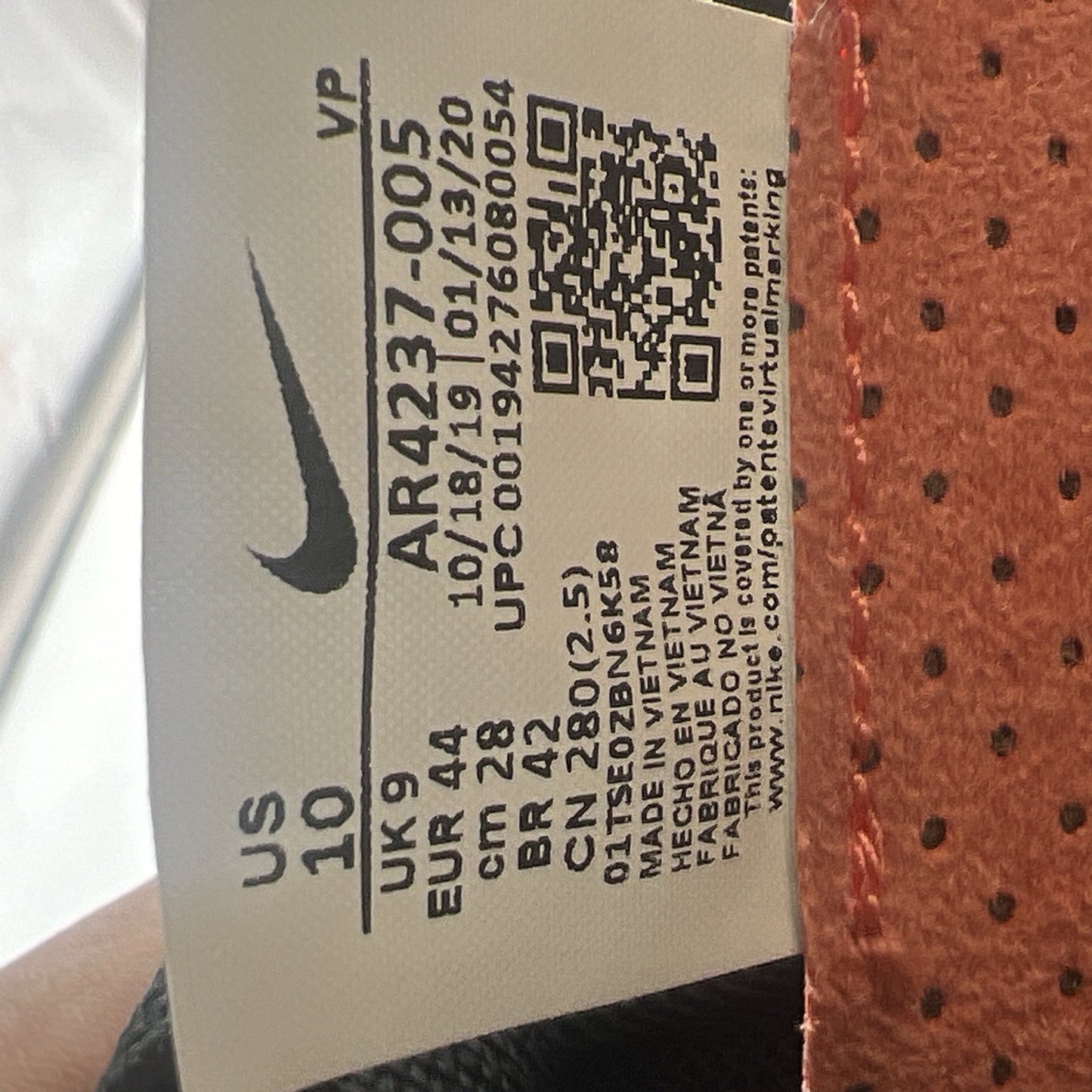 Size 10 - Nike Air Fear of God 1 Triple Black 2020 (AR4237-005)