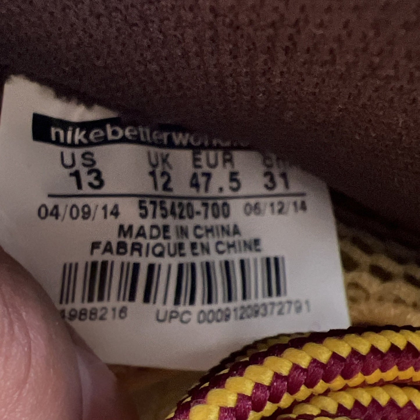 Size 13 - Nike Air Foamposite One Premium Wheat Haystack Sneakers (575420-700)