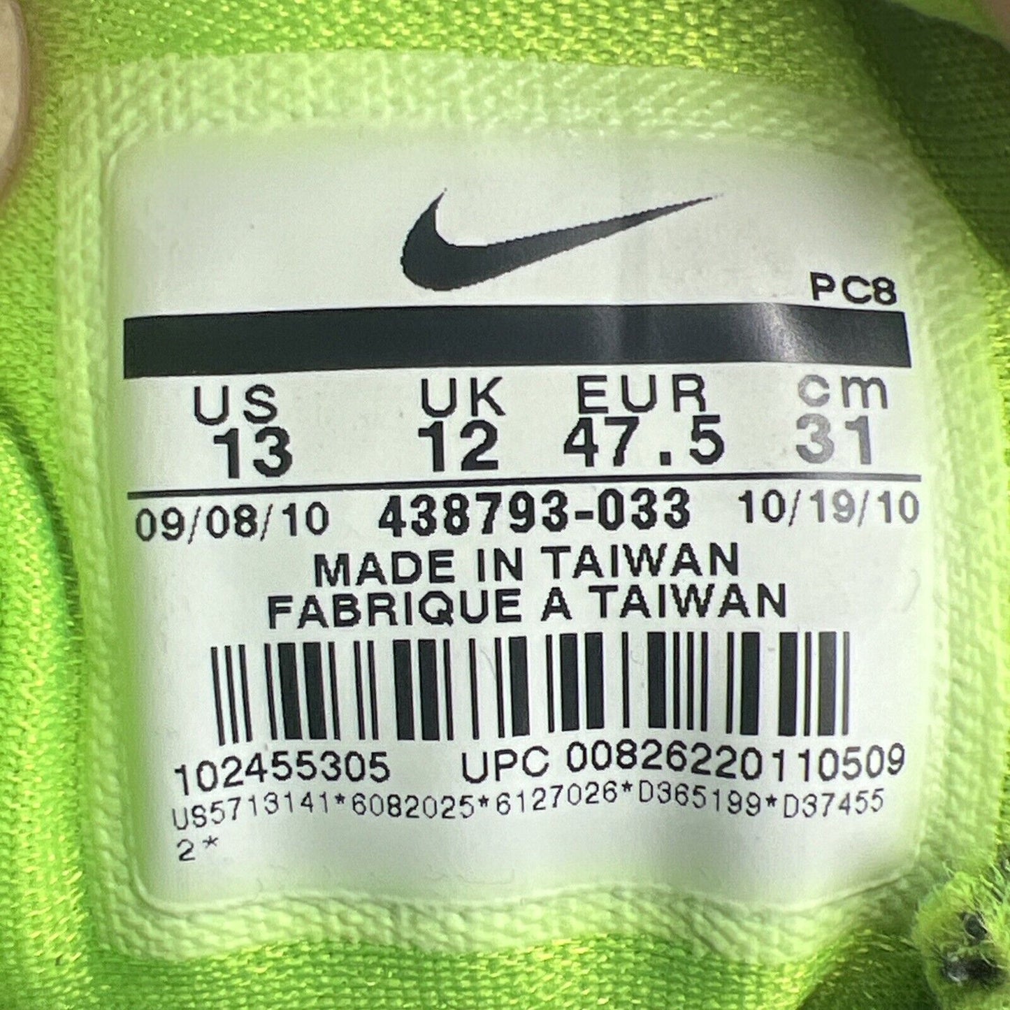 Size 13 - Nike Air Max Penny 05 Hoh Black (438793-033)