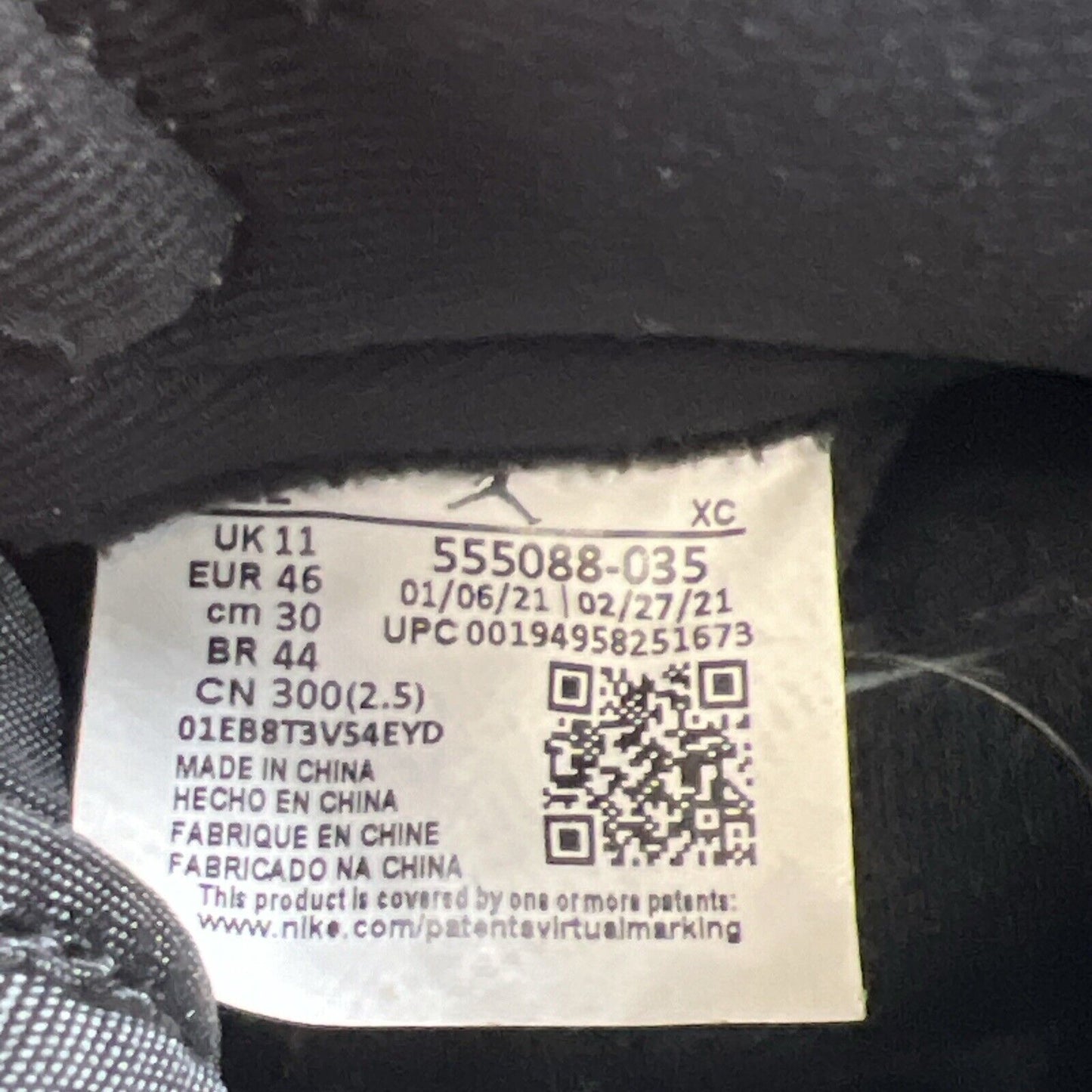 Size 12 - Jordan 1 Retro OG High Shadow 2.0 Leather Suede (575441-035)