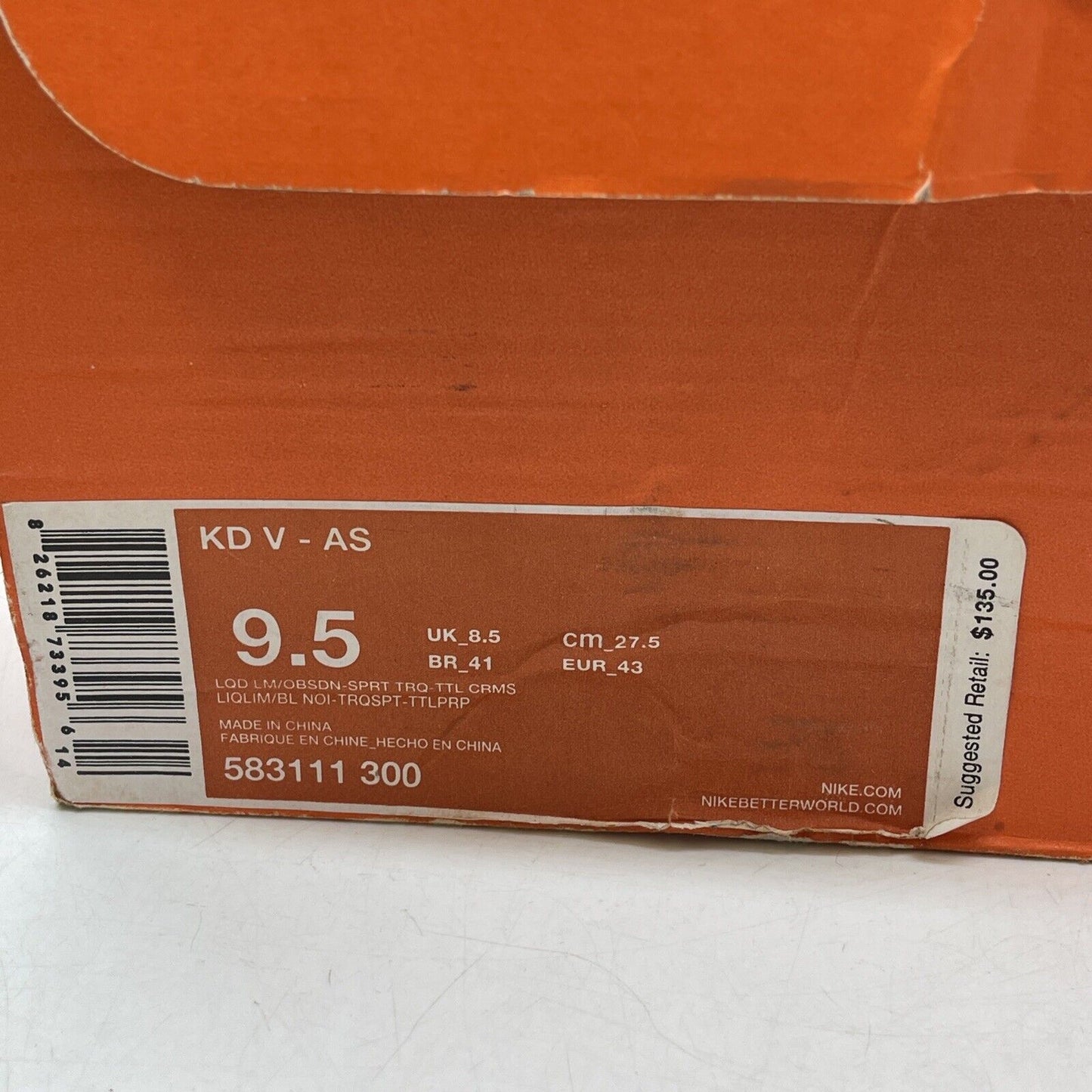Size 9.5 - Nike KD 5 All-Star Extraterrestrial Green Suede Black (583111-300)