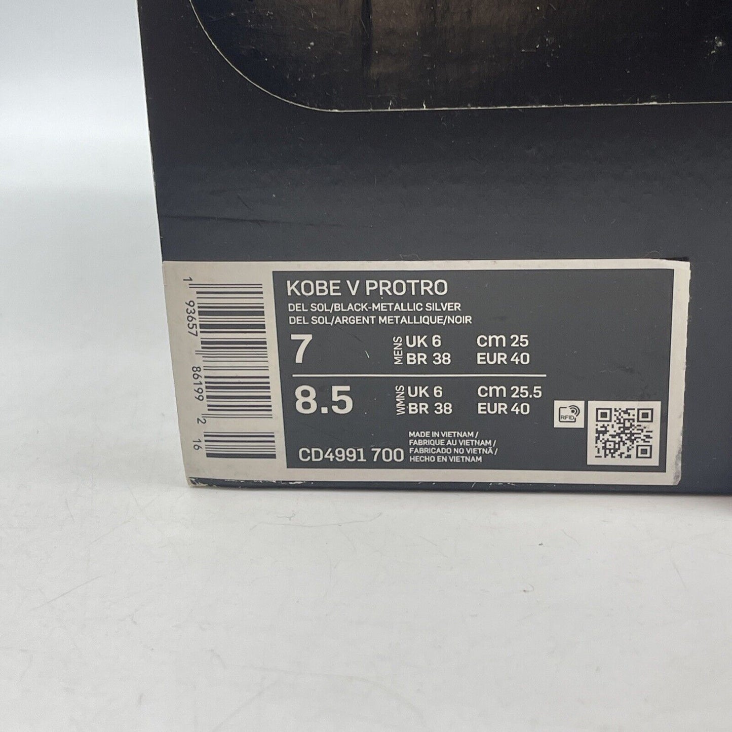 Size 7 - Nike Zoom Kobe 5 Protro Bruce Lee Yellow Black Suede (CD4991-700)