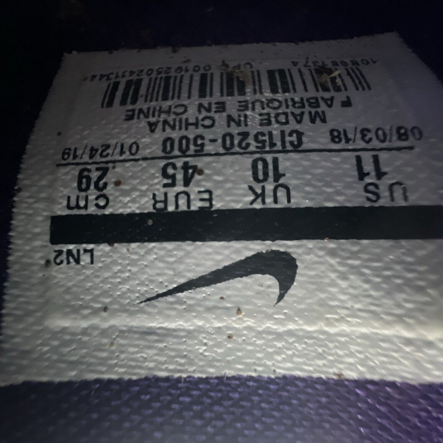 Size 11 - Nike LeBron 16 Martin (CL1520-500)