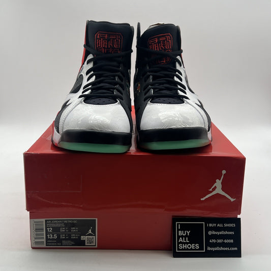 Size 12 - Air Jordan 7 Retro Greater China (CW2805-160)