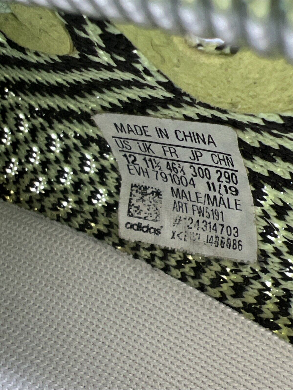 Size 12 - Adidas Yeezy Boost 350 V2 Yeezreel Non-Reflective (FW5191)