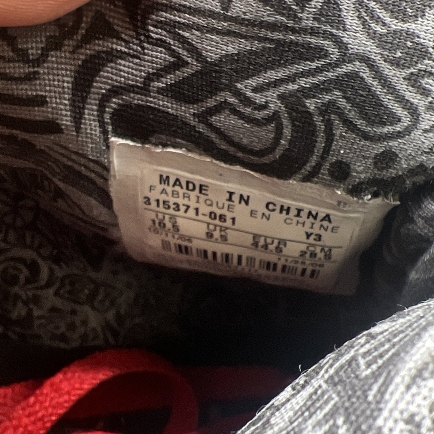 Size 10.5 - Jordan Spizike 2007 OG (315371-061)