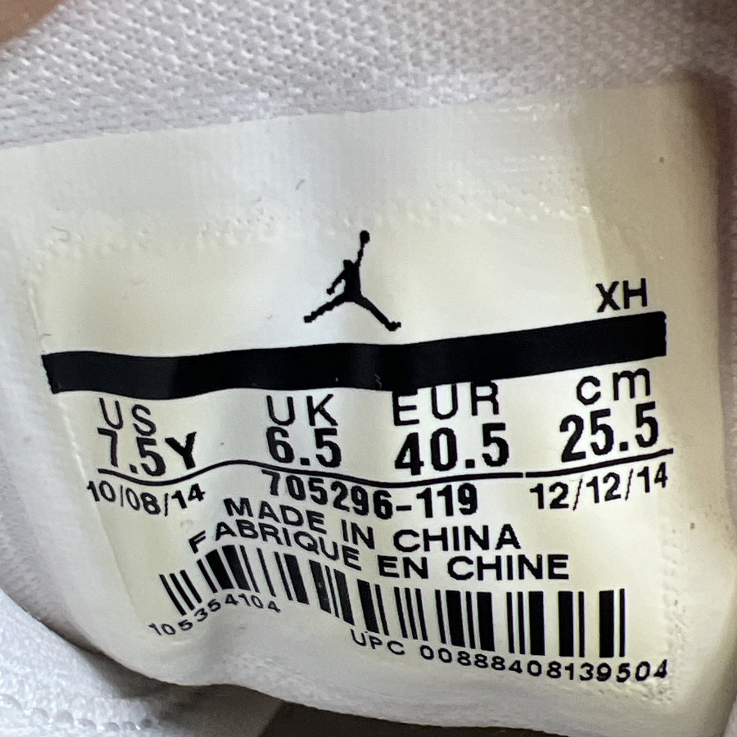 Size 7.5 - Nike Air Jordan 1 High Gradient Sole (705296-119)