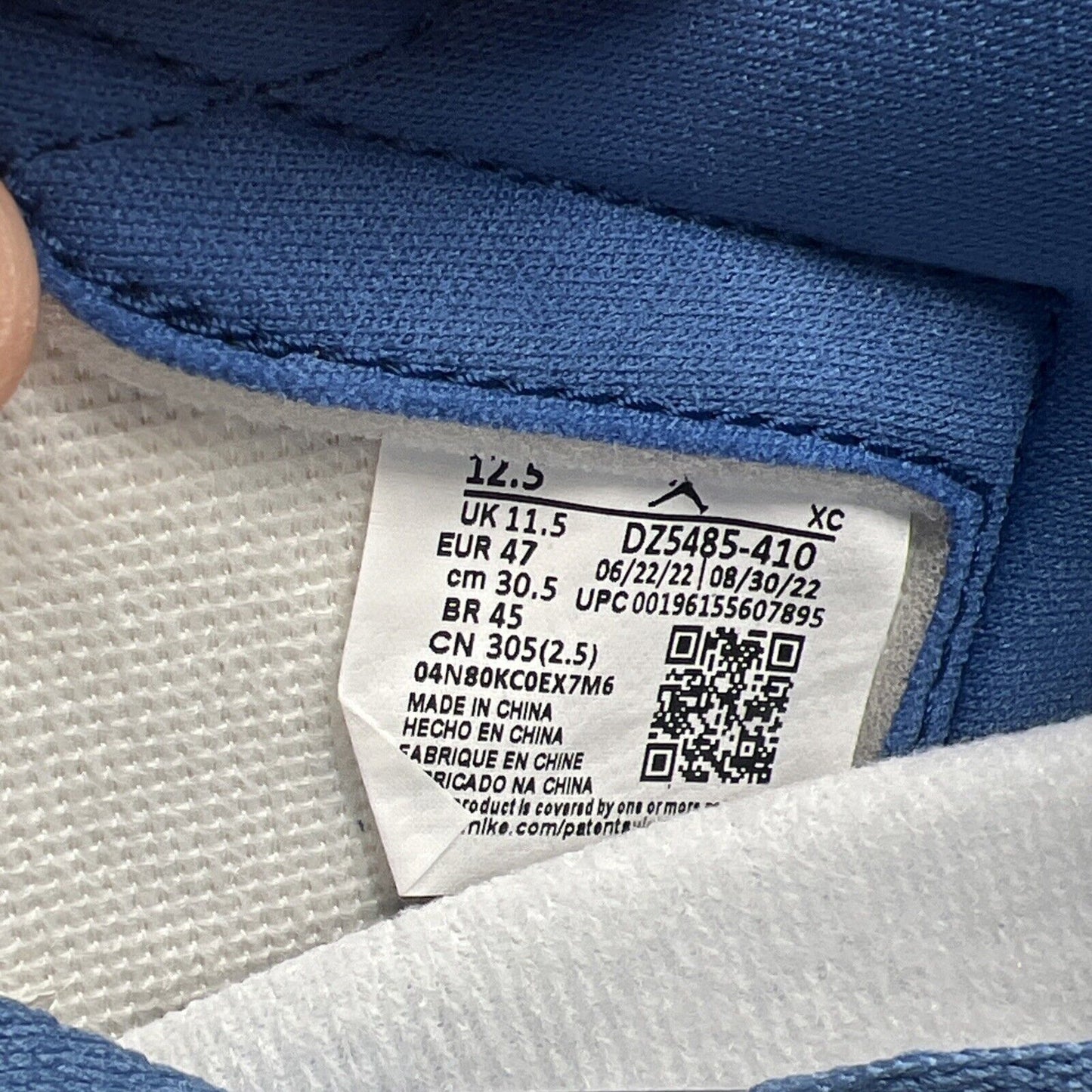 Size 12.5 - Air Jordan 1 Retro OG High True Blue (DZ5485-410)