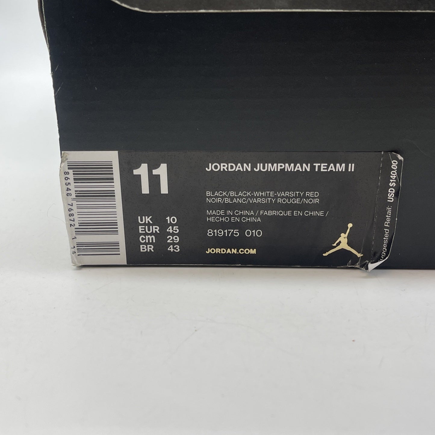 Size 11 - Jordan Jumpman Team 2 White Black Leather (819175-010)