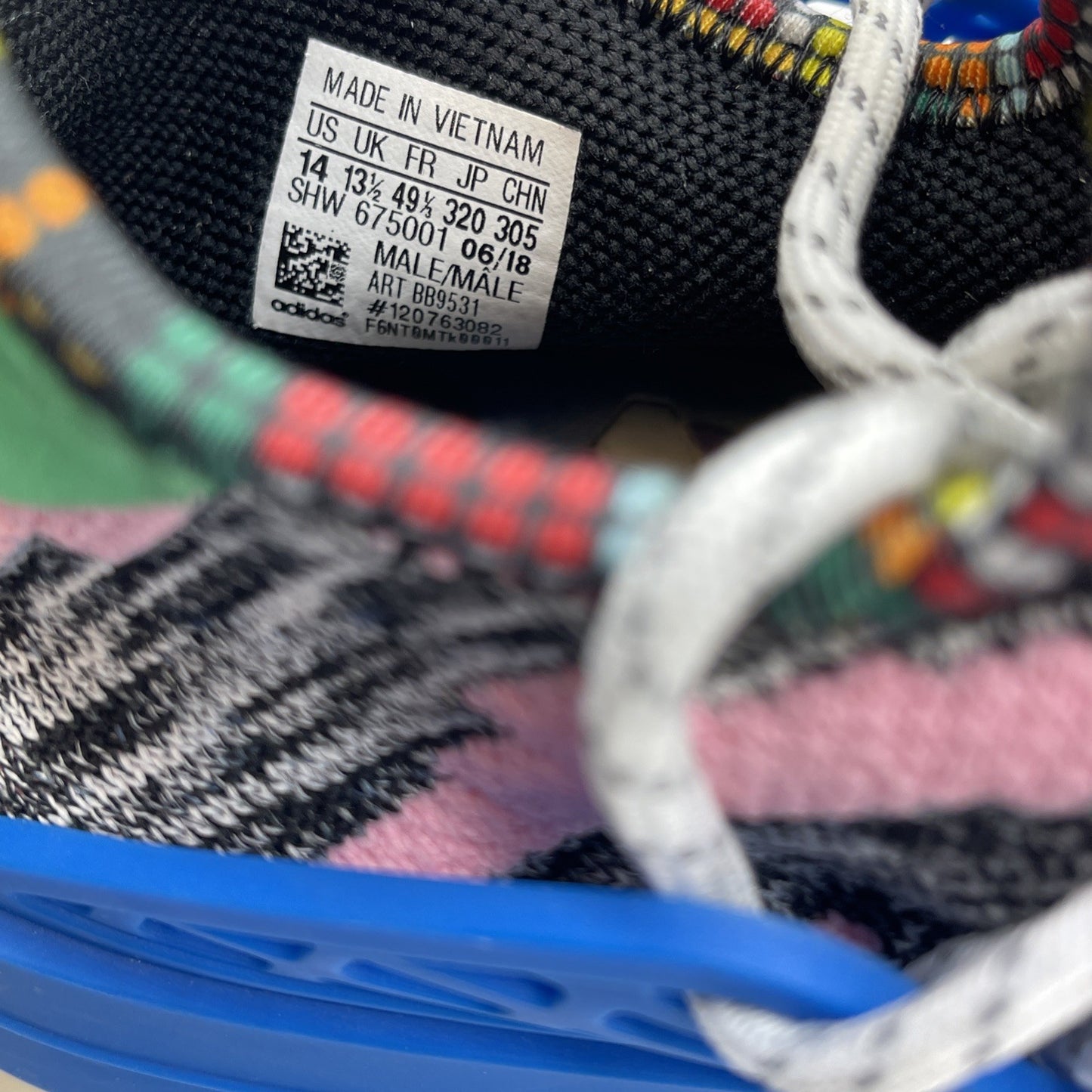 Size 14 - adidas Pharrell x NMD Human Race Trail Solar Pack Suede (BB9531)