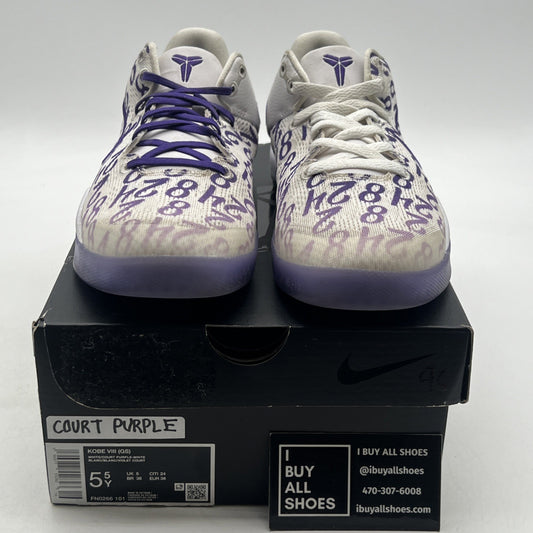 Size 5.5Y - Nike Kobe 8 Protro Court Purple (GS) (FN0266-101)