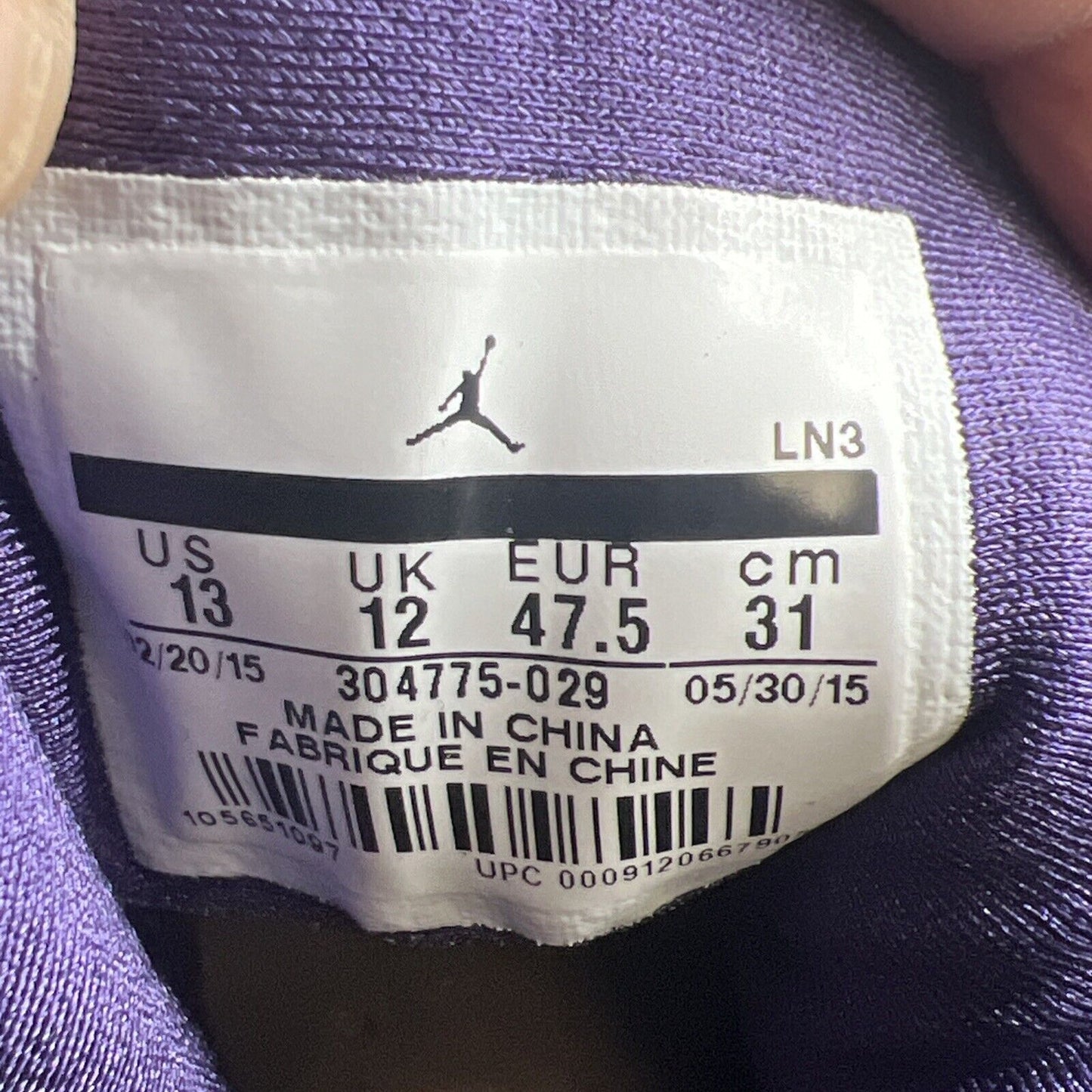 Size 13 - Air Jordan 7 Retro Marvin the Martian (304775-029)