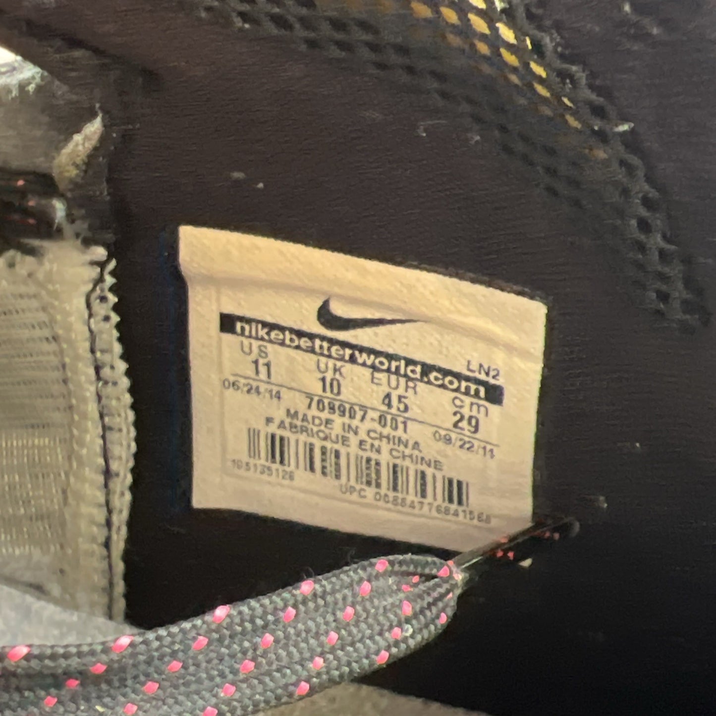 Size 11 - Nike Hyperdunk 2014 PE Kyrie Irving (709907-001)