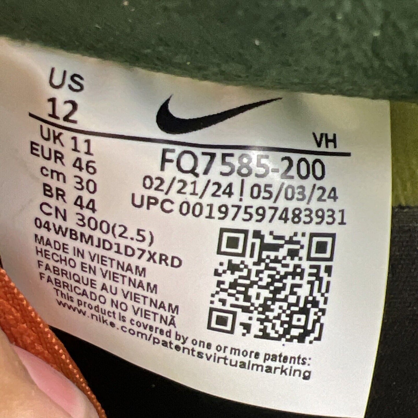 Size 12 - Nike Dunk Pro SB Low Escargot (FQ7585-200)