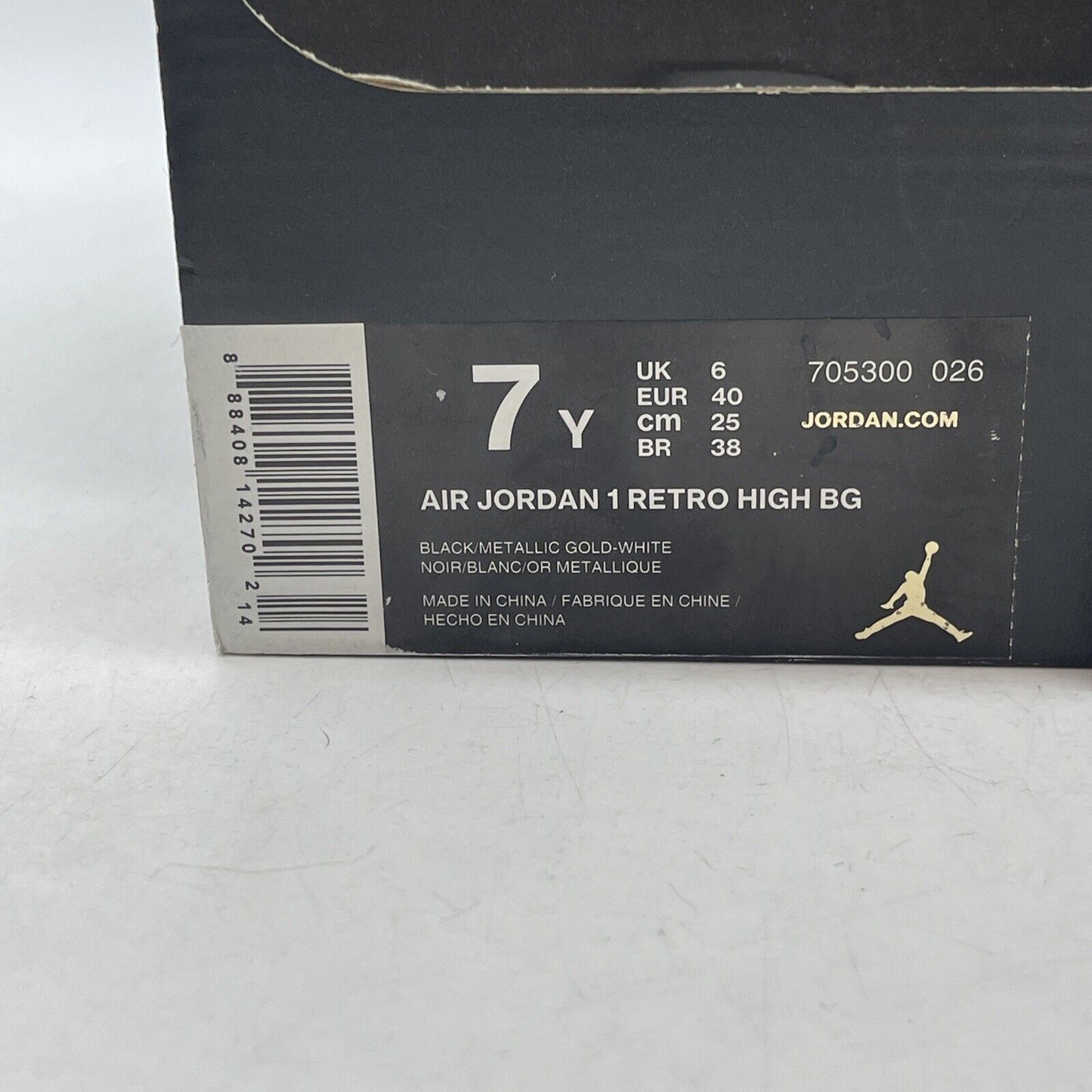 Size 57Y (GS) - Jordan 1 Retro High Melo Gold Black Leather (705300-026)