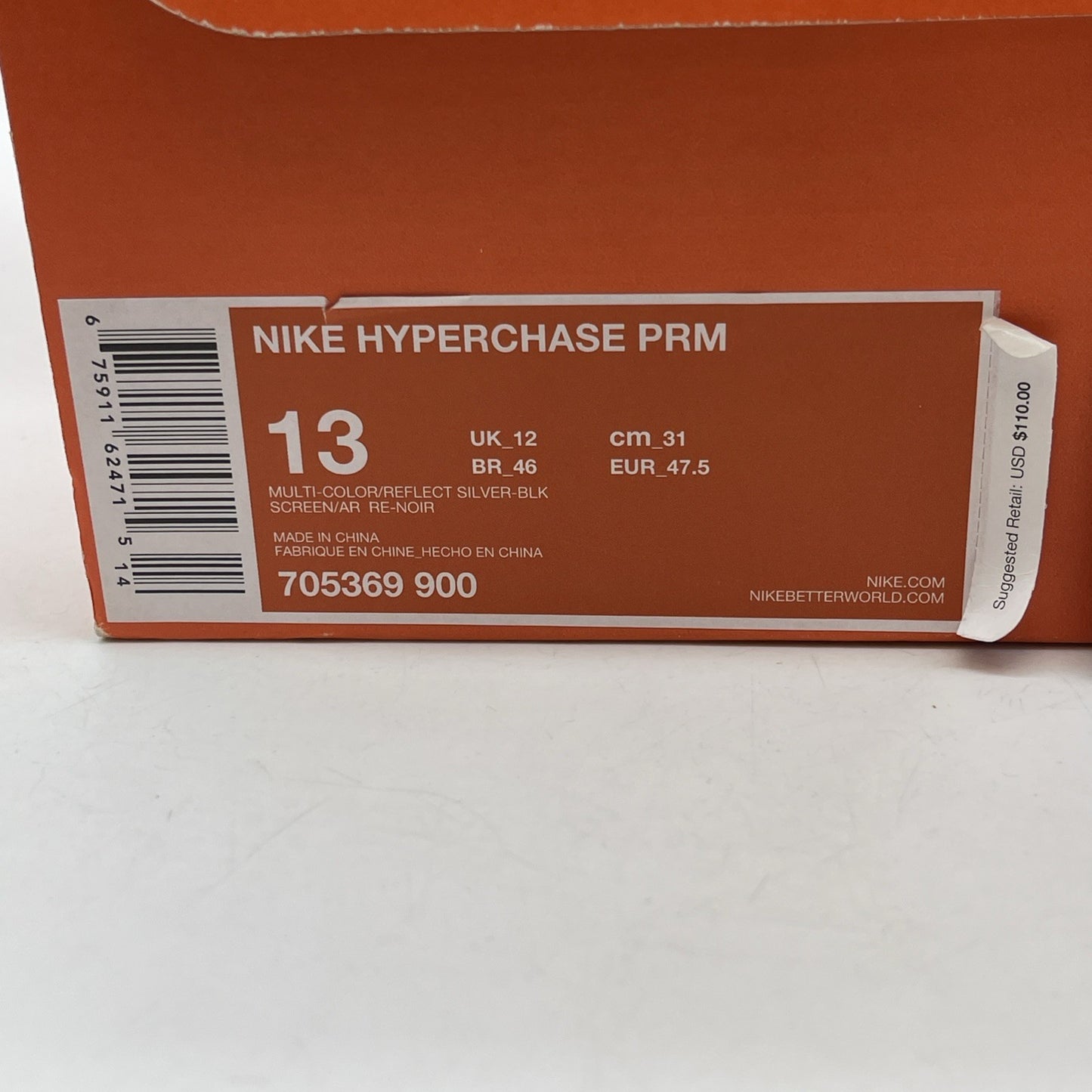 Size 13 - Nike Hyperchase Net Collectors Society Grey Suede Leather (705369-900)