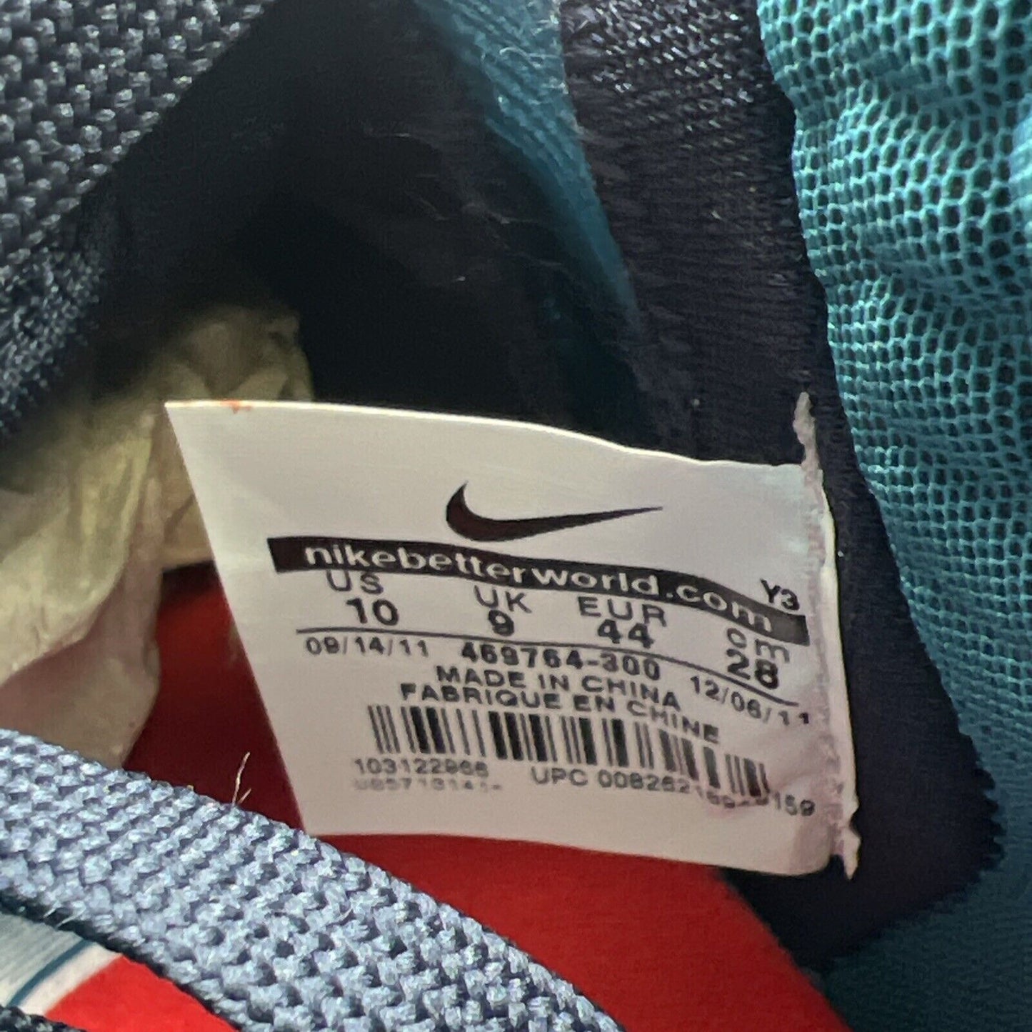 Size 10 - Nike LeBron 9 Swingman (469764-300)