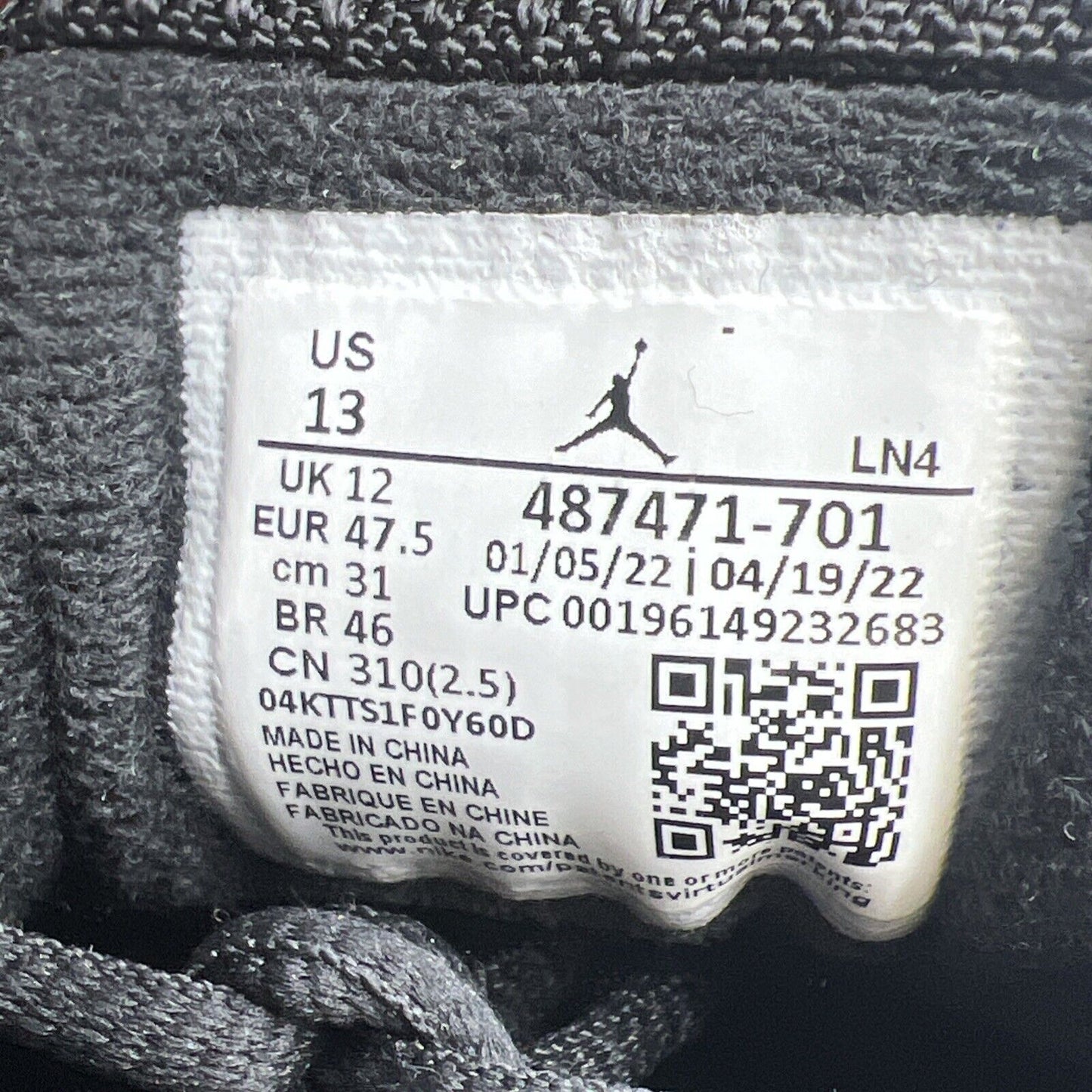Size 13 - Air Jordan 14 Retro Light Ginger 2022 (487571-701)