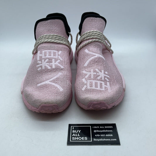 Size 12 - adidas Pharrell x NMD Human Race Pink Suede Rubber (GY0088)