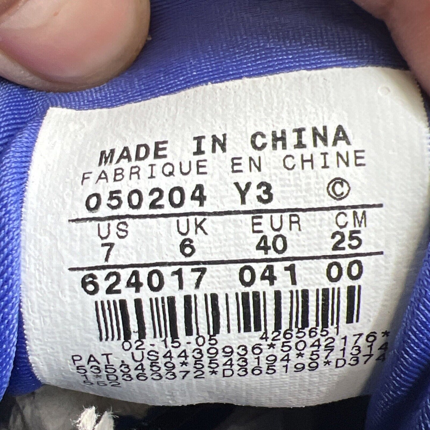 Size 7 - Nike Air Max Penny B 2005 Knicks (624017-041)