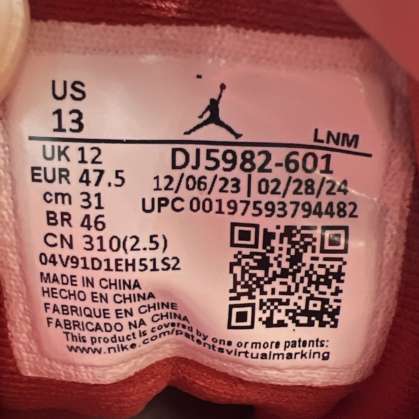 Size 13 - Air Jordan 13 Retro Dune Red (DJ5982-601)