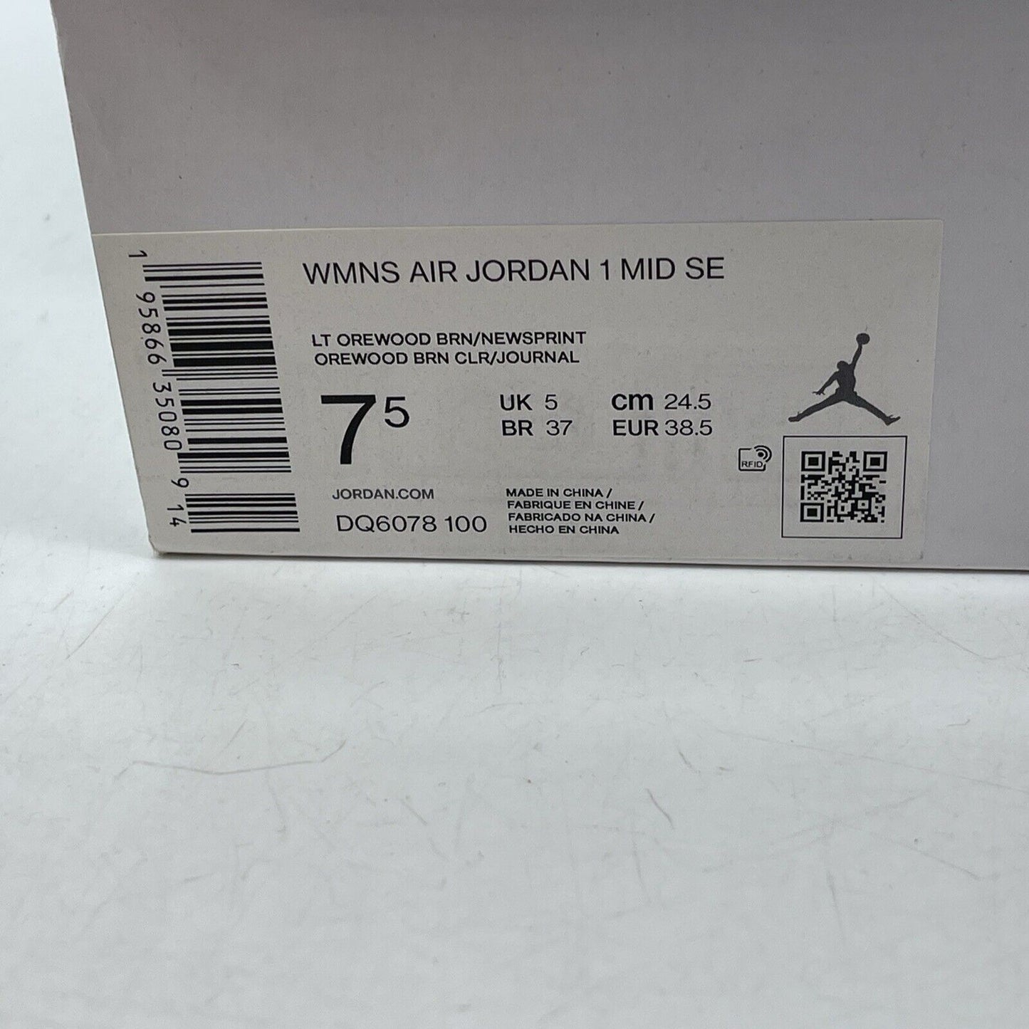 Size 7.5W - Air Jordan 1 SE Mid Newsprint Brown Suede Leather (DQ6078-100)