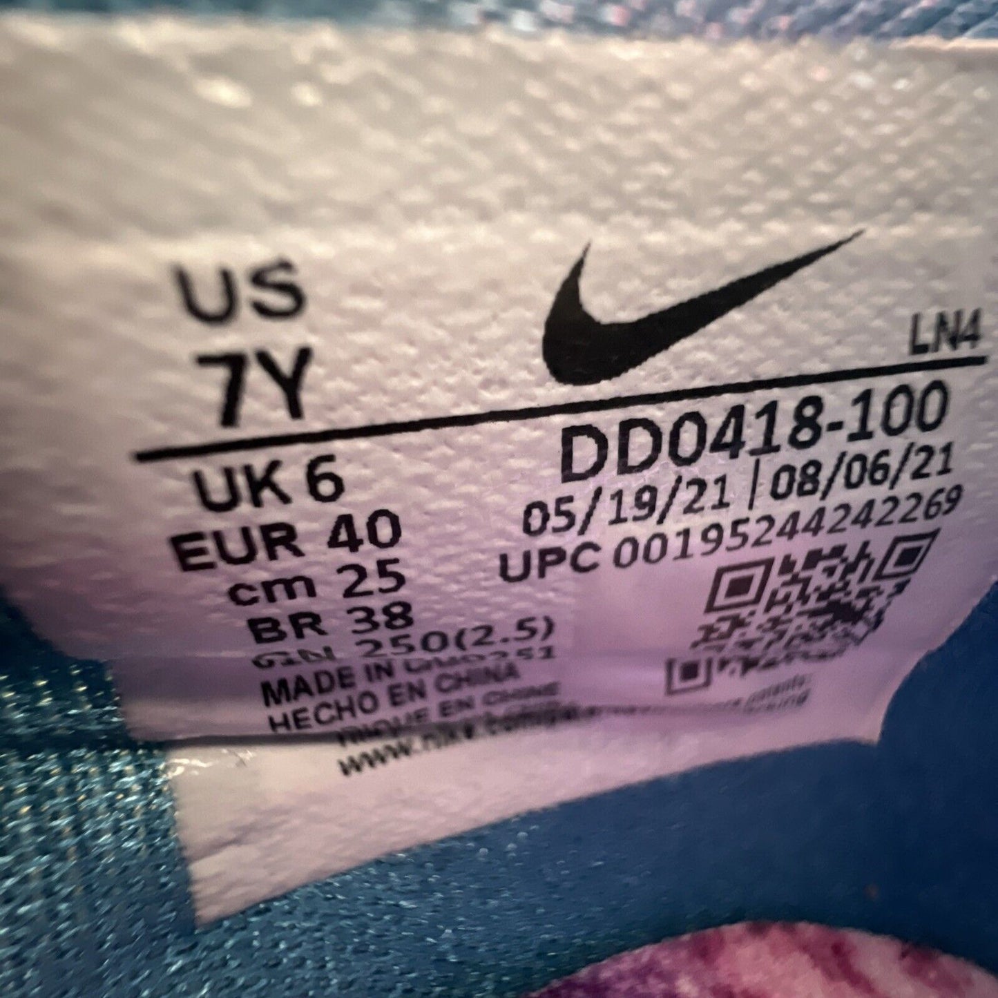 Size 7Y -NIKE LEBRON XIX 19 (GS) "SPACE JAM A NEW LEGACY SWEATSUIT" (DD0418-100)