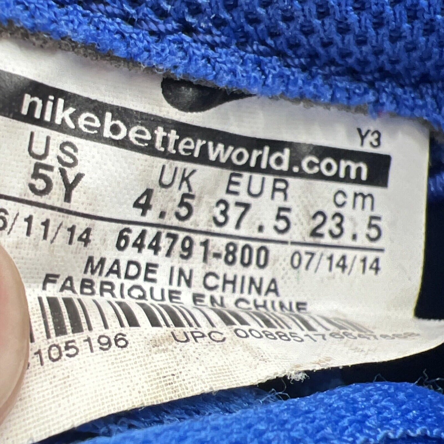 Size 5Y - Nike Little Posite One Mid Knicks (644791-800)