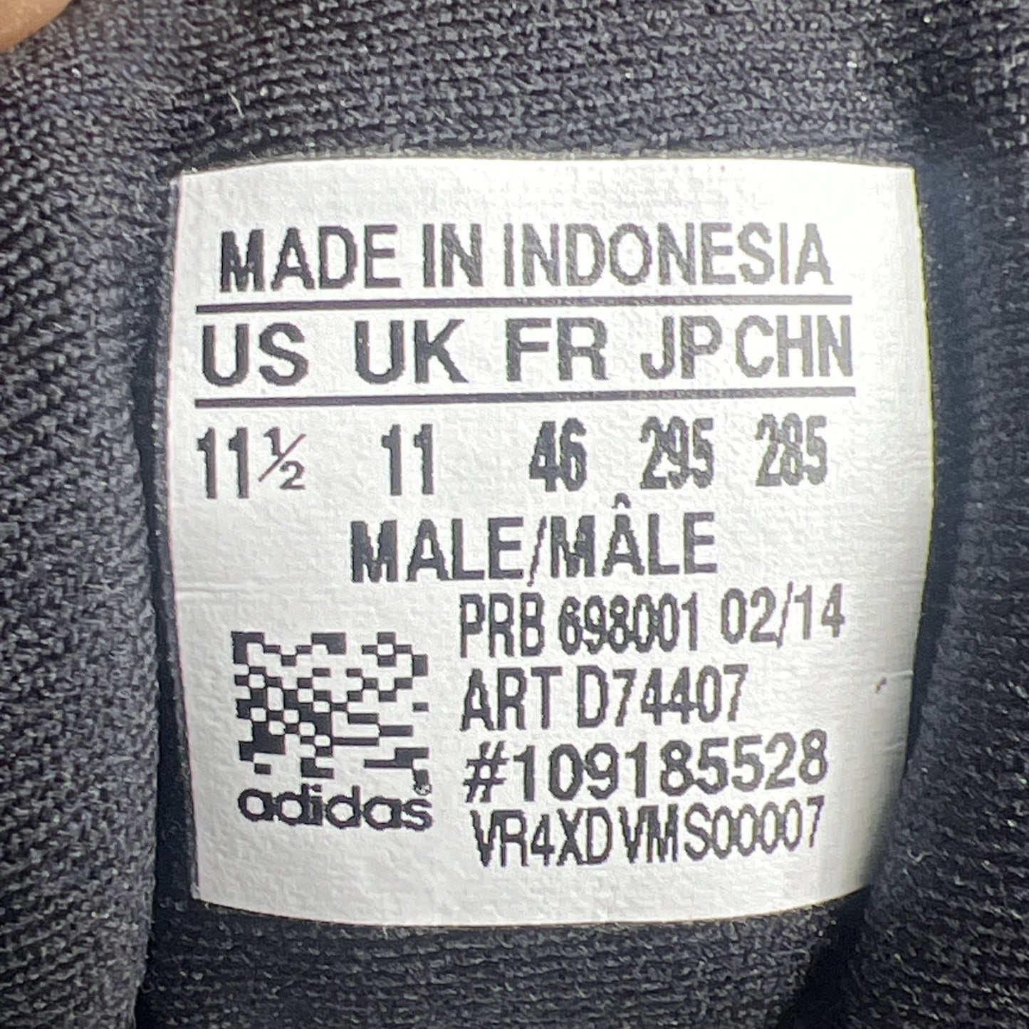 Size 11.5 - adidas Streetball 2 White (D74407)