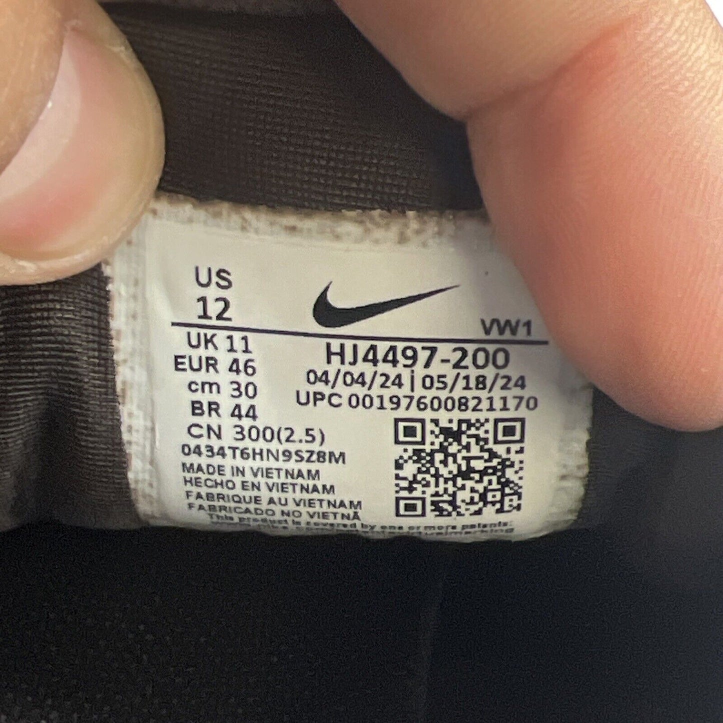 Size 12 - Nike V2K Run Velvet Brown (HJ4497-200)