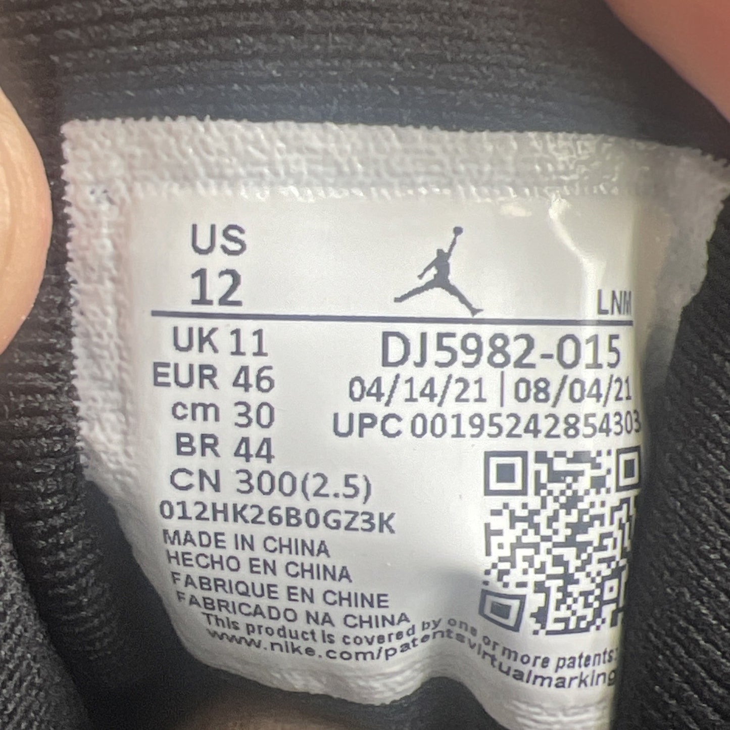 Size 12 - Air Jordan 13 Retro Court Purple (DJ5982-015)