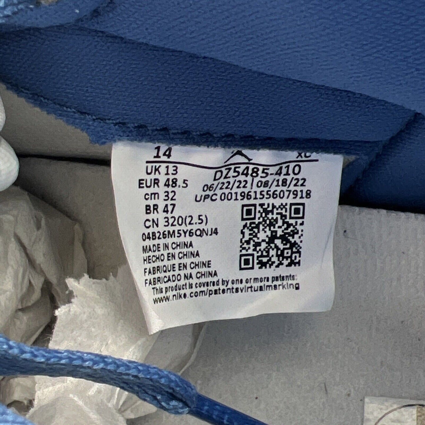 Size 14 - Jordan 1 Retro OG High True Blue White Grey Leather Suede (DZ5485-410)