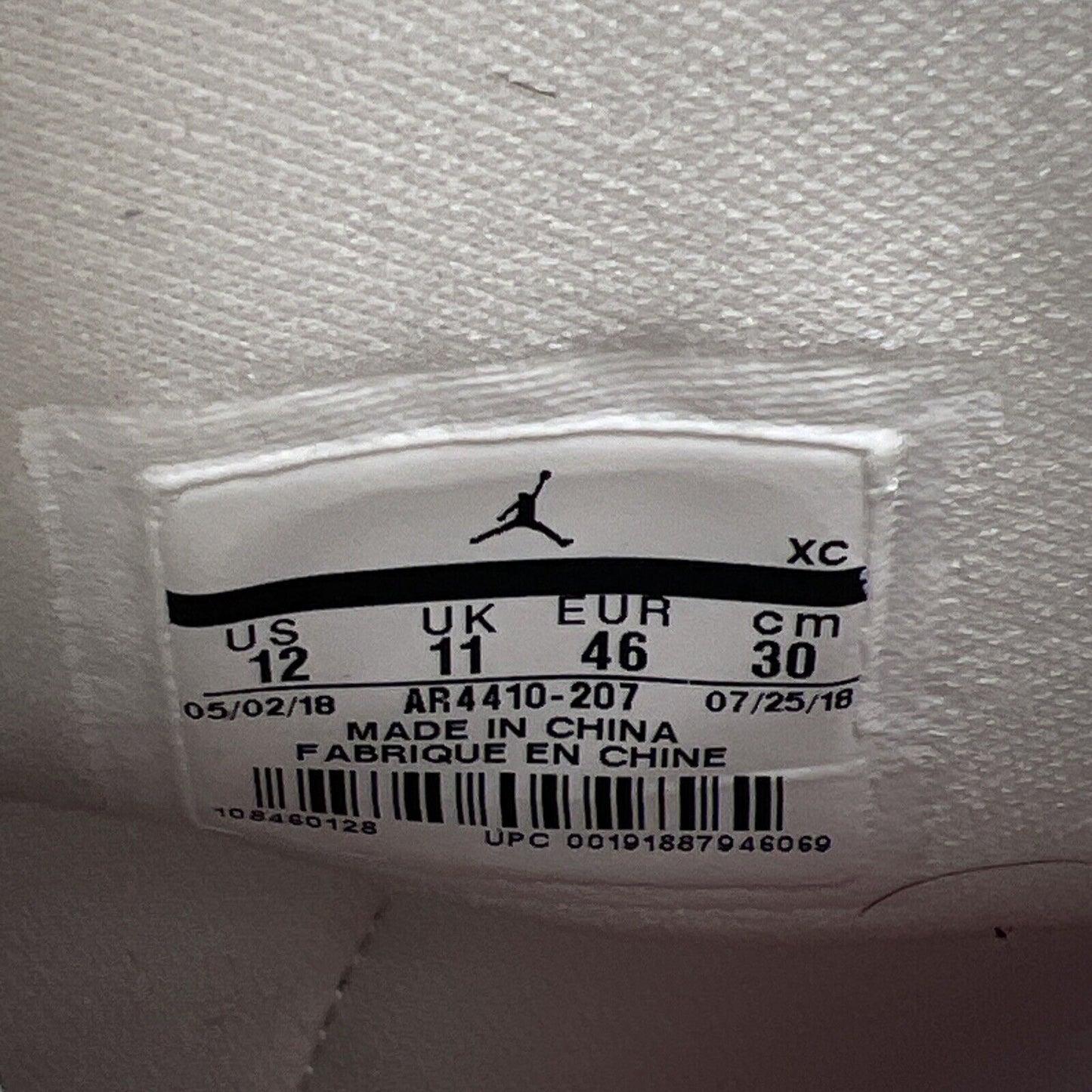 Size 12 - Air Jordan 1 Retro Hi Strap N7 Gum Leather Suede (AR4410-207)