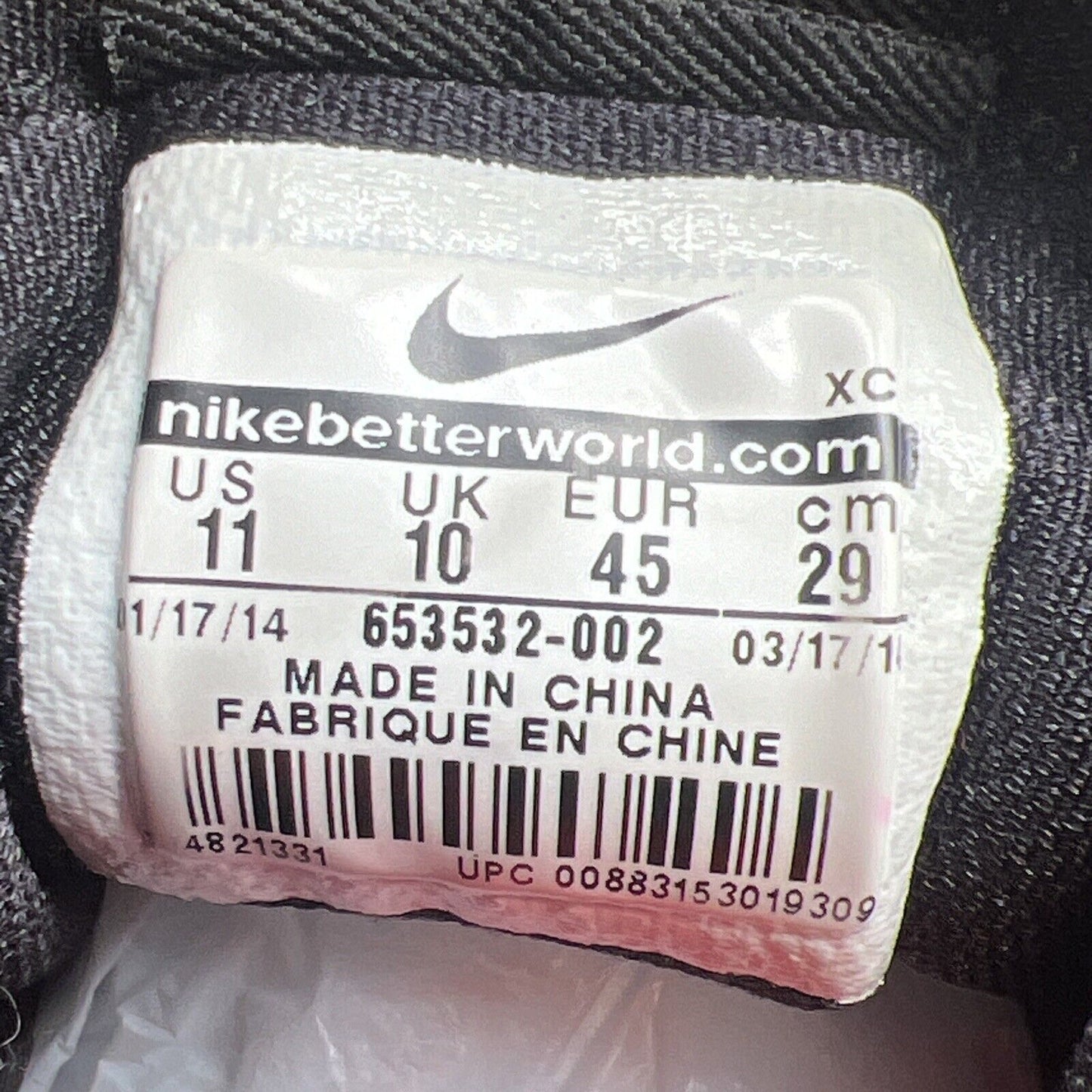 Size 11 - Lance Mountain x Air Jordan 1 Retro SB QS Black (653532-002)