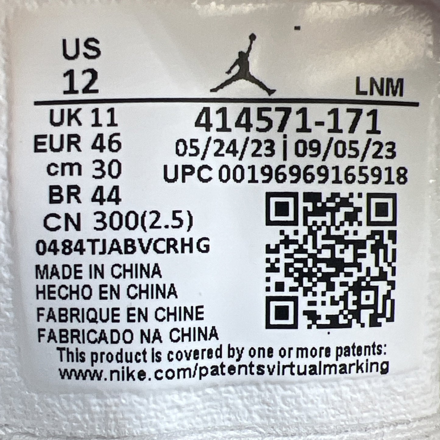 Size 12 - Air Jordan 13 Retro 2023 Wheat (414571-171)
