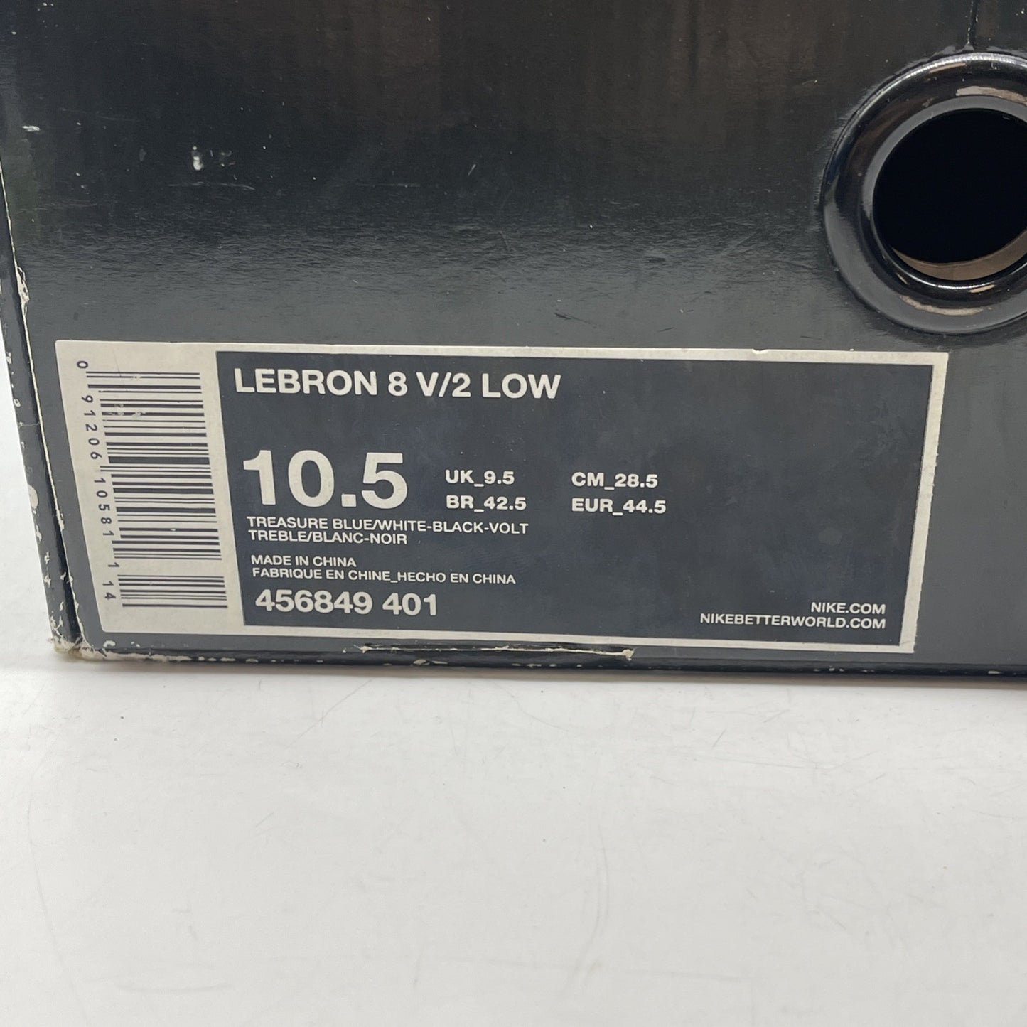 Size 10.5 - Nike LeBron 8 V/2 2011 Low Sprite Blue Green Leather (456849-401)