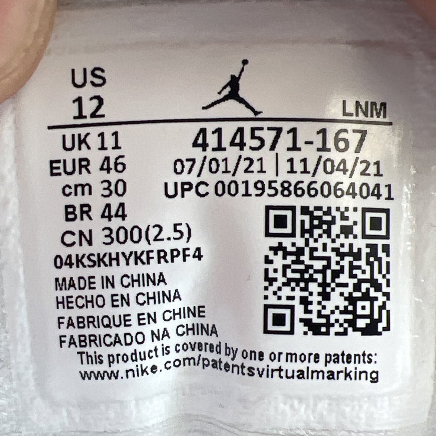 Size 12 - Air Jordan 13 Del Sol 2022 (414571-167)