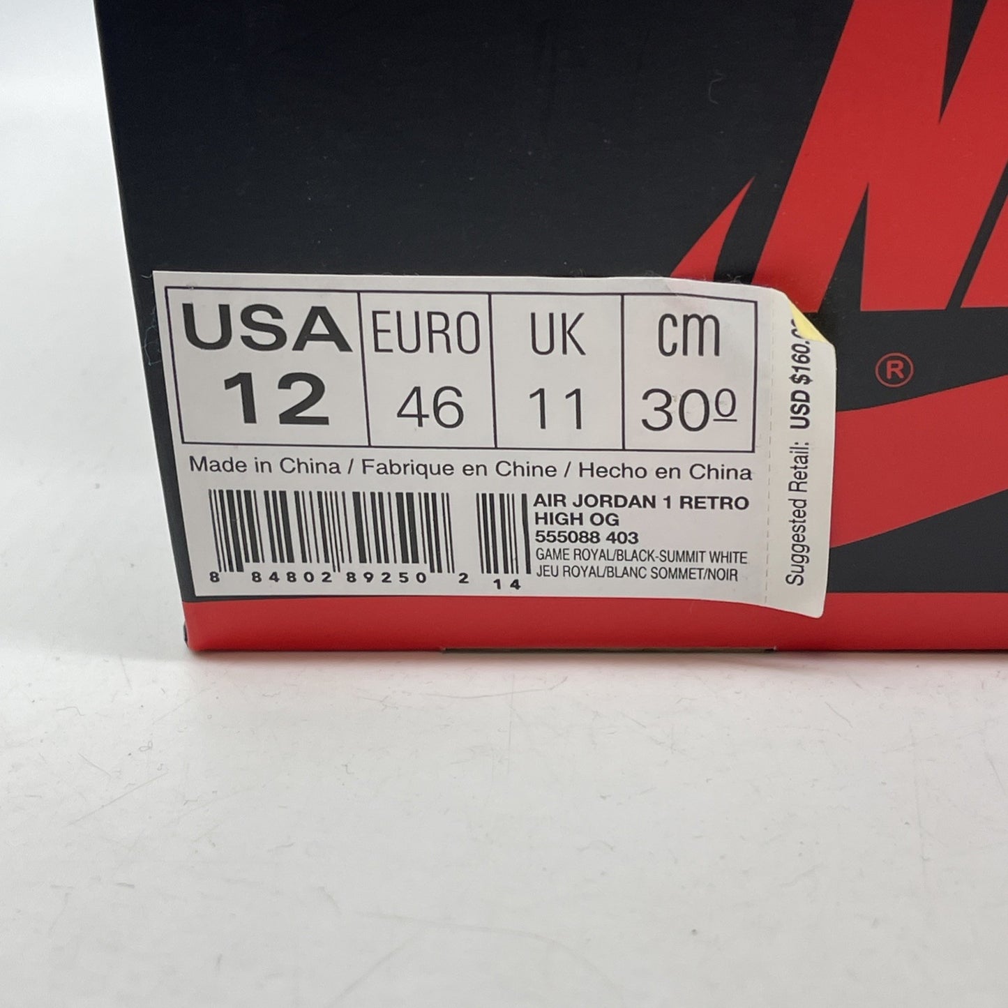 Size 12 - Jordan 1 Retro High OG Game Royal Blue White Leather (555088-403)