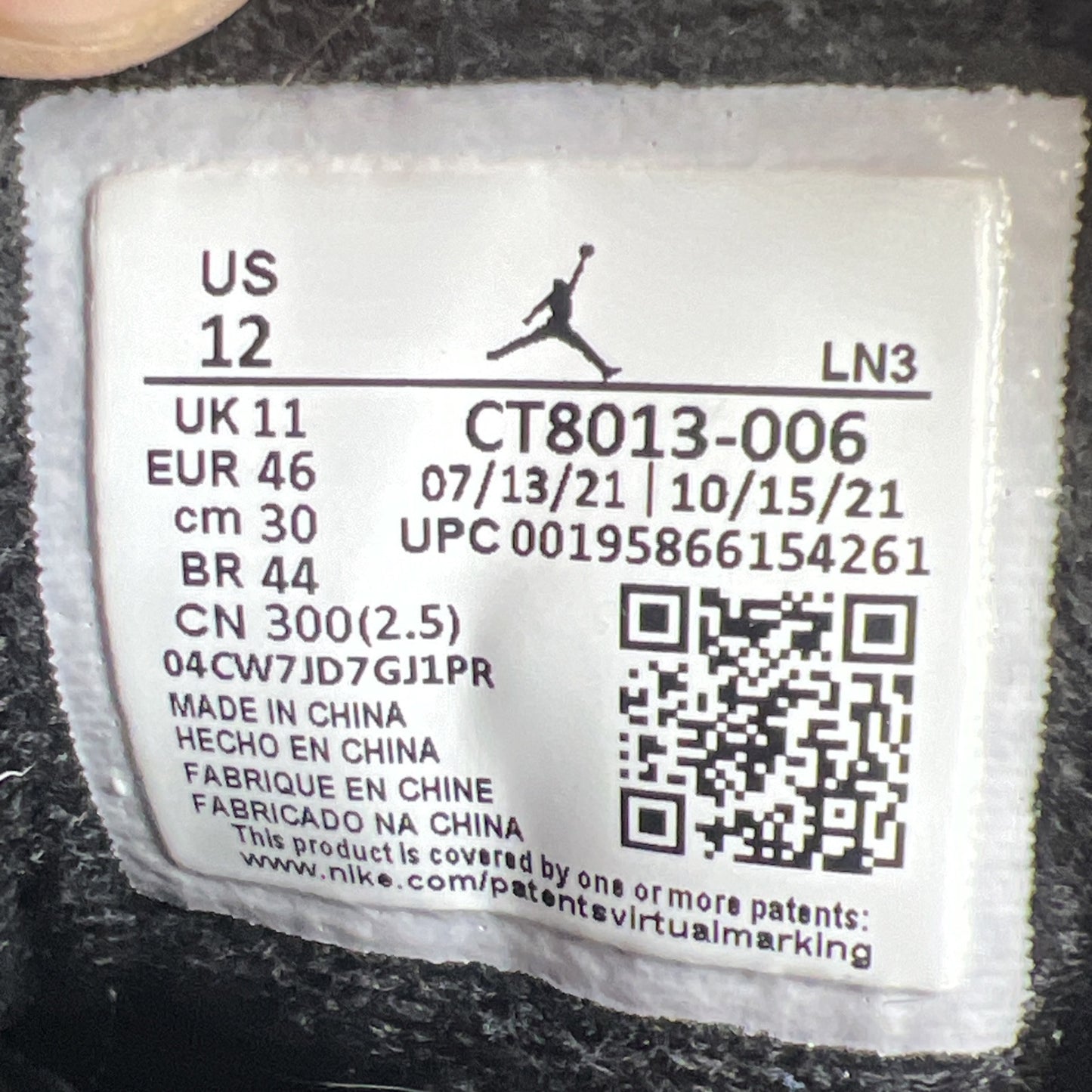 Size 12 - Air Jordan 12 Retro Mid Playoff (CT8013-006)