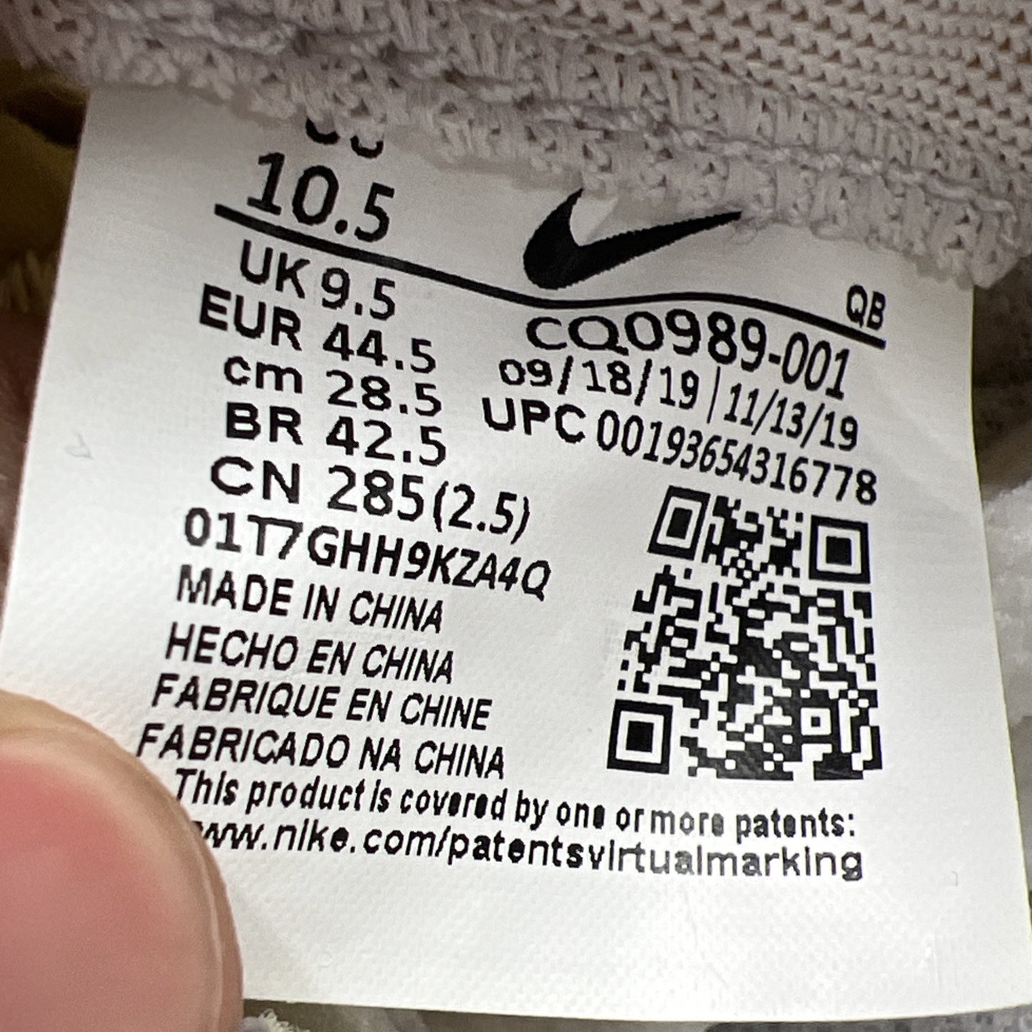 Size 10.5 - Nike Drop Type HBR Vast Grey (CQ0989-001)