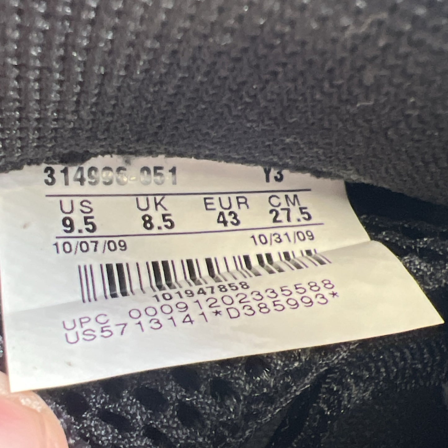 Size 9.5 - Nike Air Foamposite One 2010 Eggplant (314996-051)