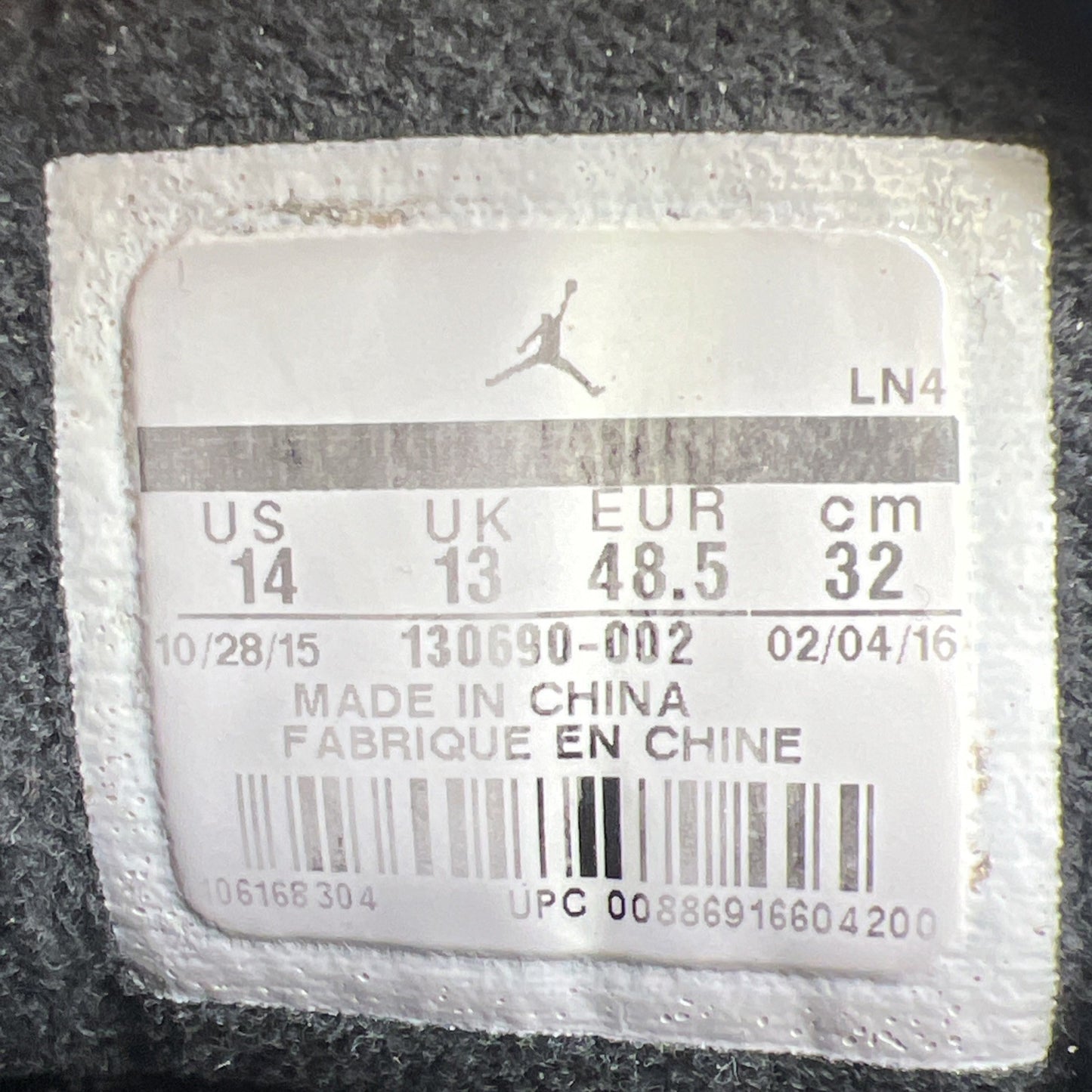 Size 14 - Air Jordan 12 Retro Mid Flu Game (130690-002)