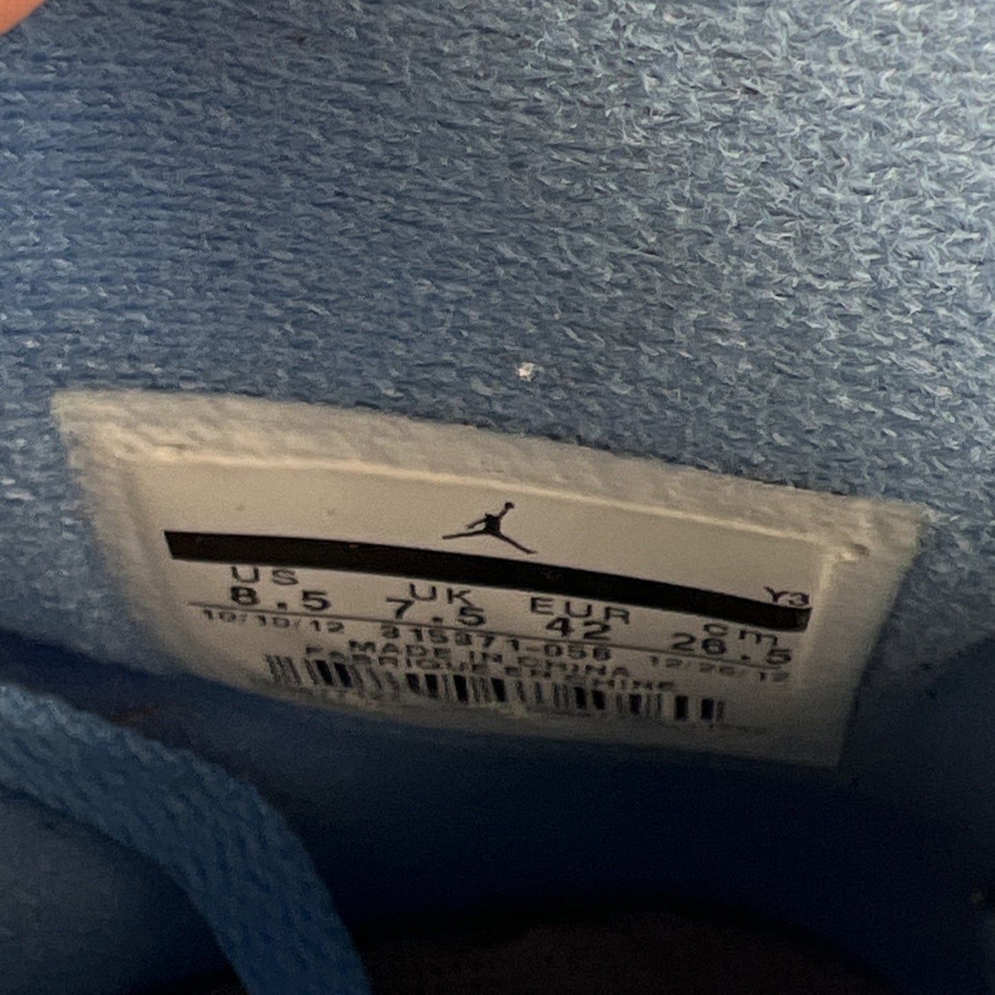Size 8.5 - Jordan Spizike Stealth (315371-056)